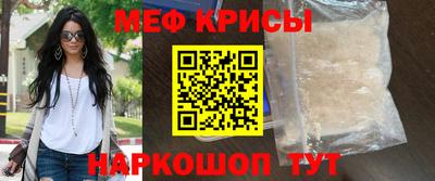 альфа пвп VHQ Тула