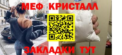 альфа пвп VHQ Тула