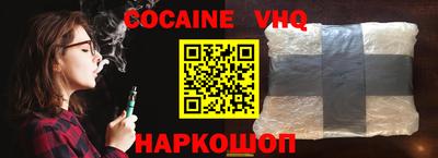 стафф Туймазы