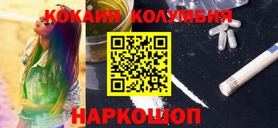 альфа пвп VHQ Тула