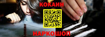 альфа пвп VHQ Тулун