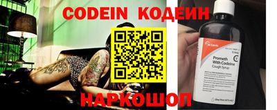 альфа пвп VHQ Тула