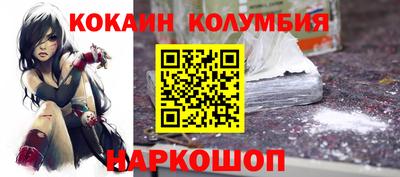 альфа пвп VHQ Тула