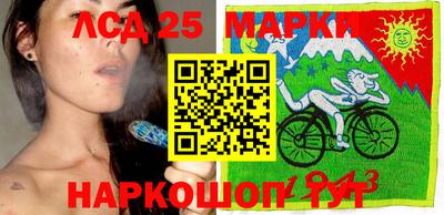 стафф Туймазы