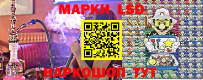 альфа пвп VHQ Тула