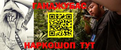 стафф Туймазы