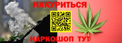 стафф Туймазы