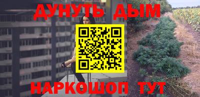 альфа пвп VHQ Тула