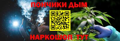 стафф Туймазы