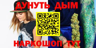 стафф Туймазы