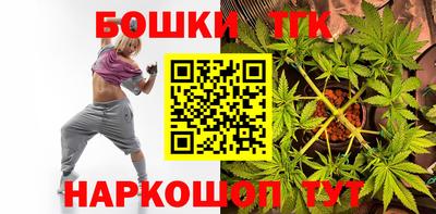 альфа пвп VHQ Тулун