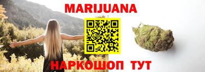 альфа пвп VHQ Тула