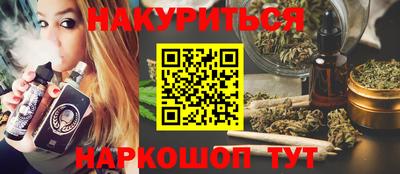 альфа пвп VHQ Тула