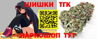 альфа пвп VHQ Тула