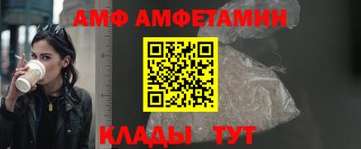 стафф Туймазы
