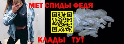 стафф Туймазы