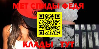 стафф Туймазы