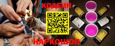 альфа пвп VHQ Тула