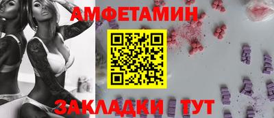 альфа пвп VHQ Тула