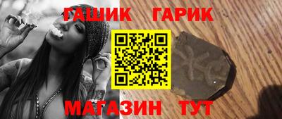 альфа пвп VHQ Тула