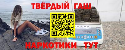 стафф Туймазы
