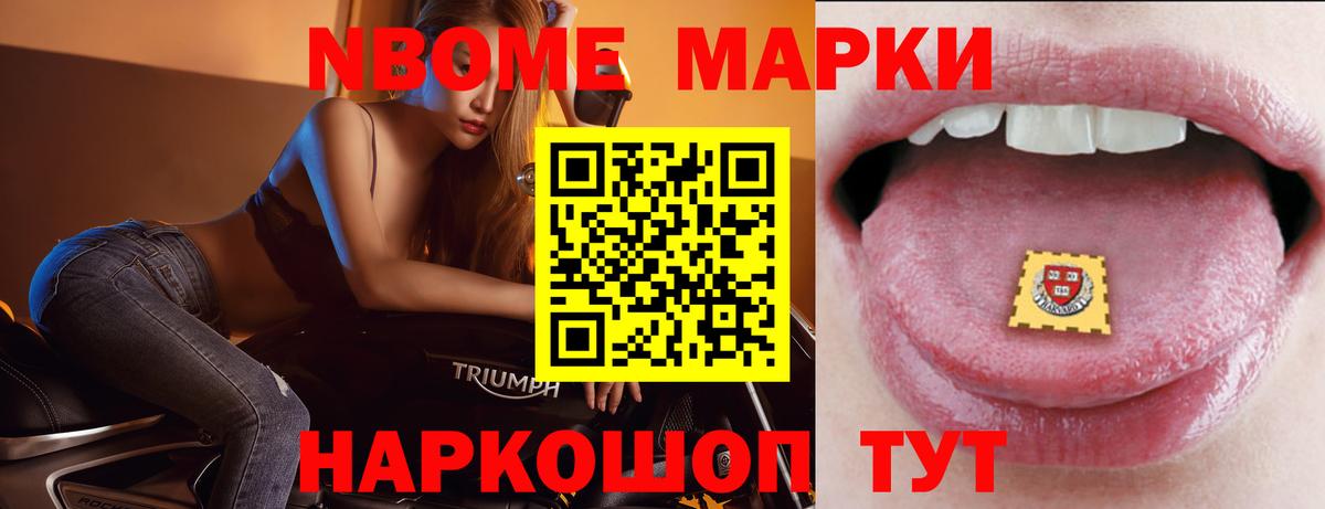 LSD-25 экстази ecstasy  Вход с VPN  Баксан 